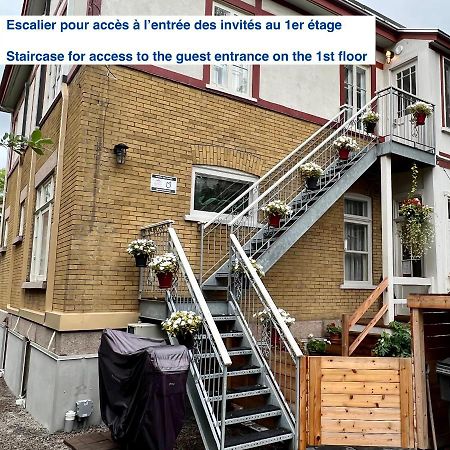 Gite Du Quartier Des Arts 魁北克 外观 照片